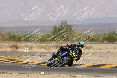 media/Oct-08-2023-CVMA (Sun) [[dbfe88ae3c]]/Race 5 Amateur Supersport Open/